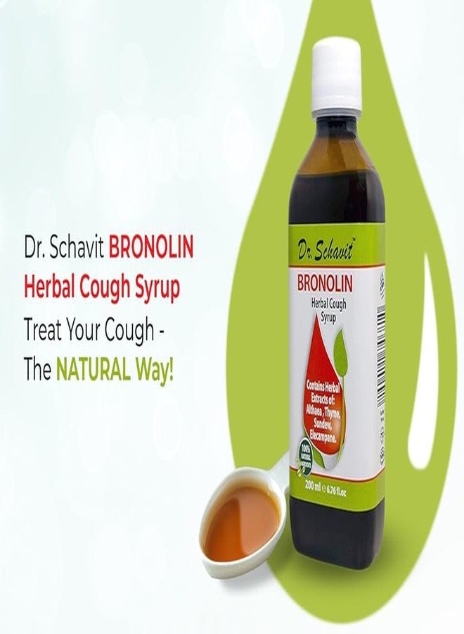 DR. SCHAVIT BRONOLIN Herbal Cough Syrup 100% Natural Ingredients 6.76fl.oz - Image 3